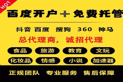 金融投资高返点开户：一例千金的回报